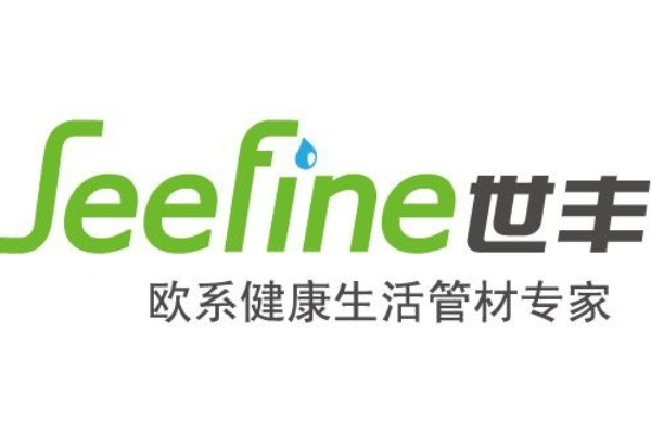 世豐管圖標(biāo)是什么樣子的？該品牌的主要產(chǎn)品有哪些？