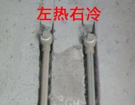 熱水管有冷水出來怎么回事？9個原因逐一排查一下吧？