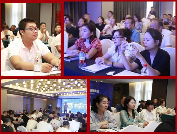 聚心協(xié)力·渠道賦能——龍勝管市場運(yùn)營培訓(xùn)會(第一期)圓滿舉辦 聚心協(xié)力·渠道賦能——龍勝管市場運(yùn)營培訓(xùn)會(第一期)圓滿舉辦