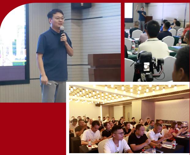 聚心協(xié)力·渠道賦能——龍勝管市場運(yùn)營培訓(xùn)會(第一期)圓滿舉辦 聚心協(xié)力·渠道賦能——龍勝管市場運(yùn)營培訓(xùn)會(第一期)圓滿舉辦