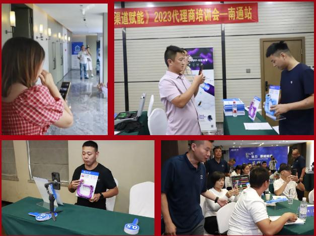 聚心協(xié)力·渠道賦能——龍勝管市場運(yùn)營培訓(xùn)會(第一期)圓滿舉辦 聚心協(xié)力·渠道賦能——龍勝管市場運(yùn)營培訓(xùn)會(第一期)圓滿舉辦