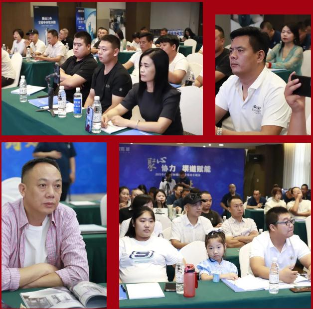 聚心協(xié)力·渠道賦能——龍勝管市場運(yùn)營培訓(xùn)會(第一期)圓滿舉辦 聚心協(xié)力·渠道賦能——龍勝管市場運(yùn)營培訓(xùn)會(第一期)圓滿舉辦