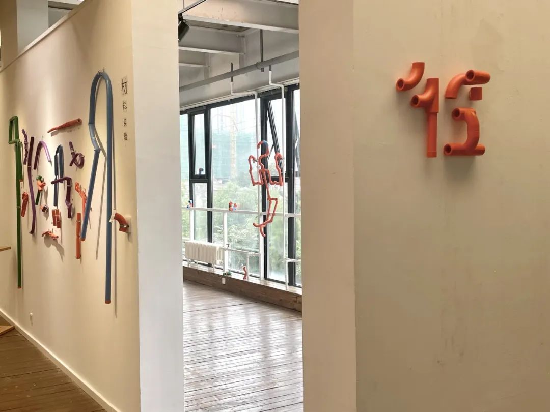 路徑之境水管主題藝術(shù)展，讓管道創(chuàng)意無限可能