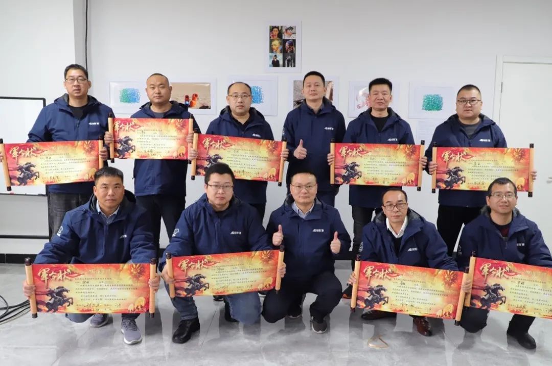 龍勝動(dòng)態(tài) | 破局·新生——龍勝管2024年全國營銷會(huì)議圓滿舉辦！