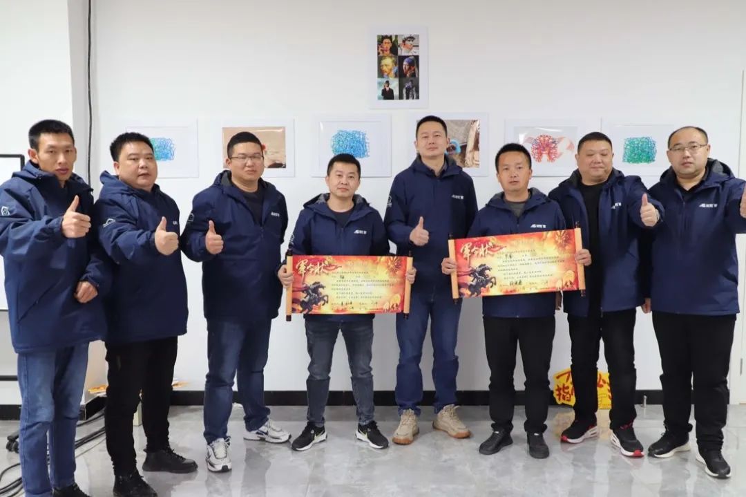 龍勝動(dòng)態(tài) | 破局·新生——龍勝管2024年全國營銷會(huì)議圓滿舉辦！