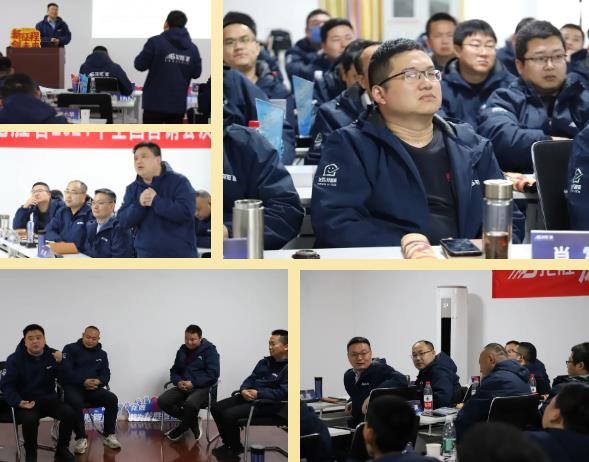 龍勝動(dòng)態(tài) | 破局·新生——龍勝管2024年全國營銷會(huì)議圓滿舉辦！