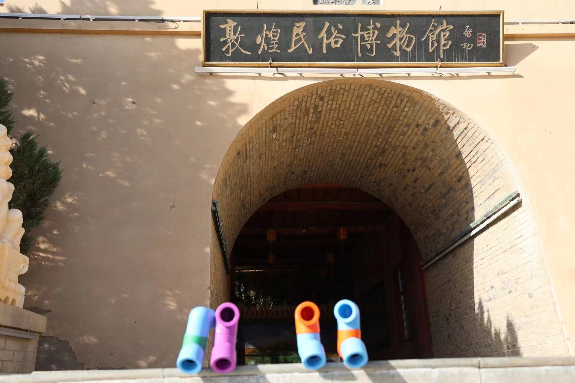 龍勝動(dòng)態(tài) | 破局·新生——龍勝管2024年全國營銷會(huì)議圓滿舉辦！