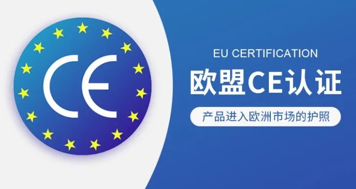 龍勝管榮獲歐盟CE認證，品質(zhì)實力再升級！