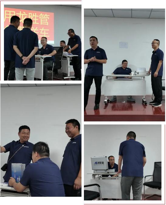 2024上半年度龍勝管全國銷售會議圓滿召開| 解放思想，極速前進！