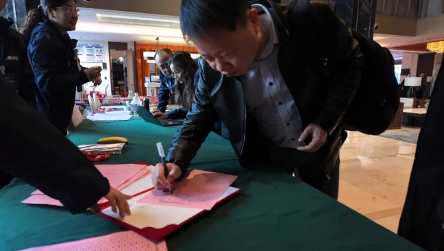 龍勝管全國經(jīng)銷商年會圓滿召開，見相非相，即見如來！