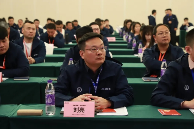 龍勝管全國經(jīng)銷商年會圓滿召開，見相非相，即見如來！