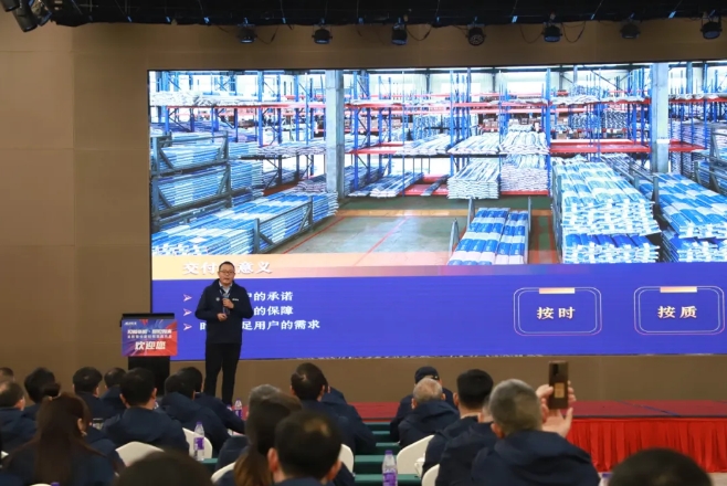 龍勝管全國經(jīng)銷商年會圓滿召開，見相非相，即見如來！