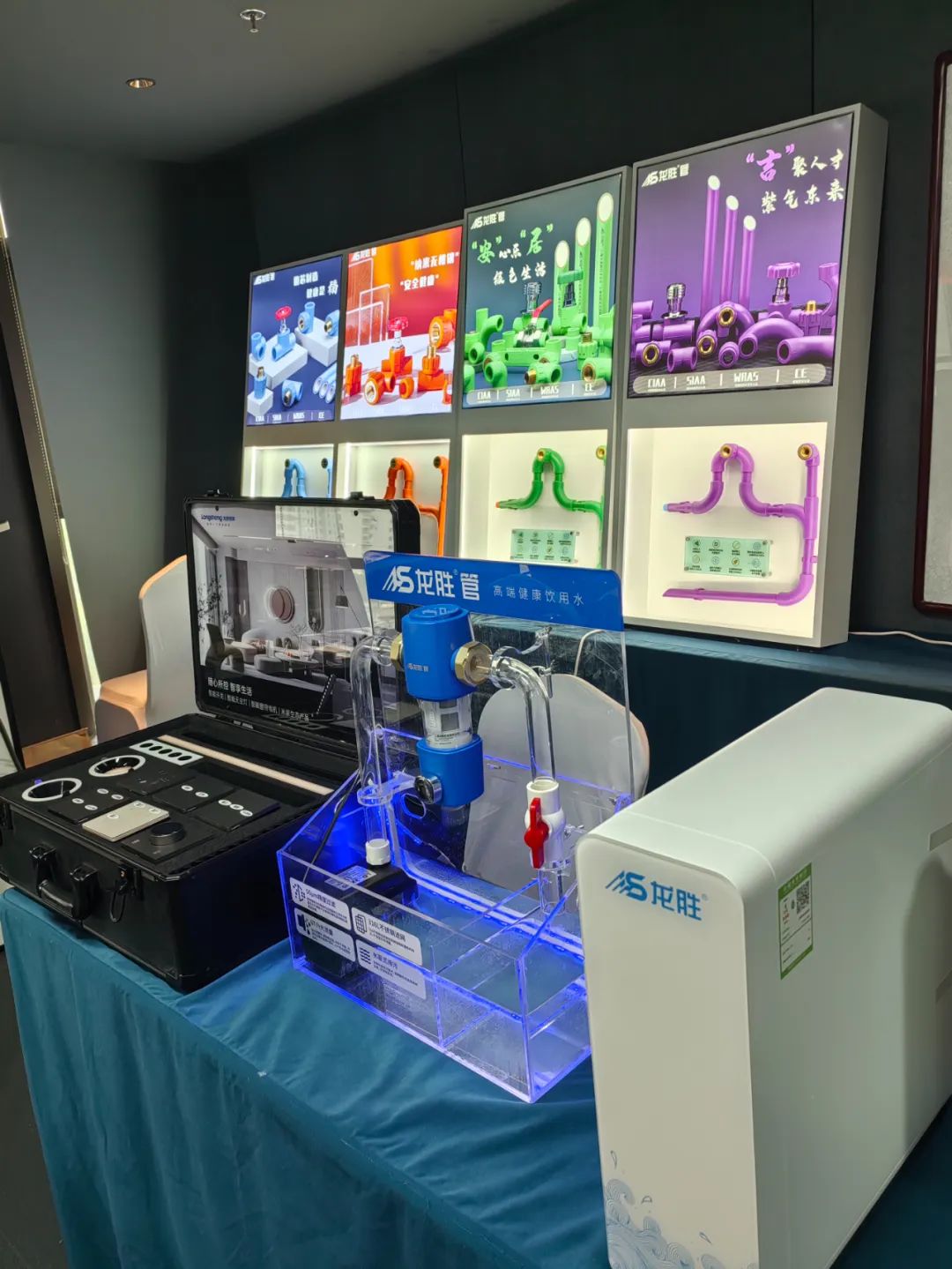 龍勝管2025年代理商培訓(xùn)交流會(huì)圓滿落幕！【精進(jìn)賦能·贏戰(zhàn)終端】