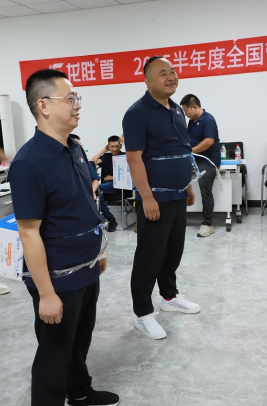 逆勢破局，聚力前行！龍勝管2025上半年度營銷會議圓滿落幕！