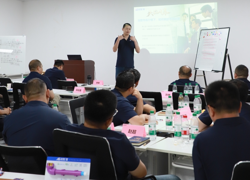 逆勢破局，聚力前行！龍勝管2025上半年度營銷會議圓滿落幕！