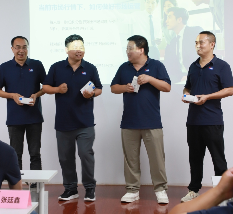 逆勢破局，聚力前行！龍勝管2025上半年度營銷會議圓滿落幕！